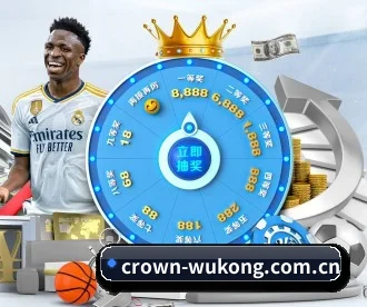 crown-wukong.com.cn APP